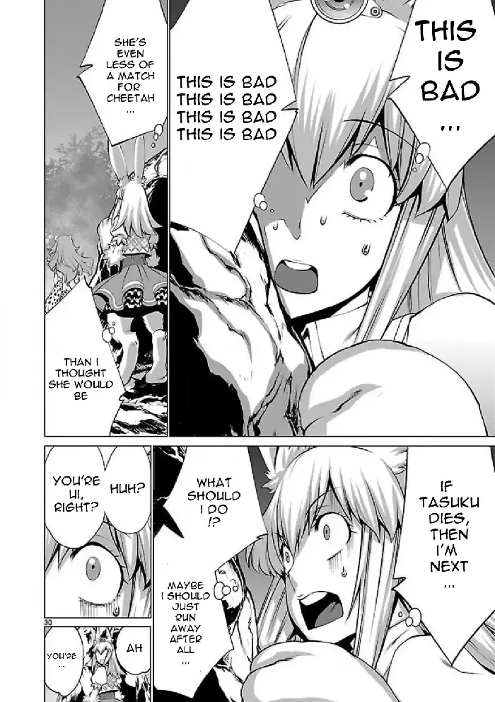 Killing Bites Chapter 45 image 32_optimized
